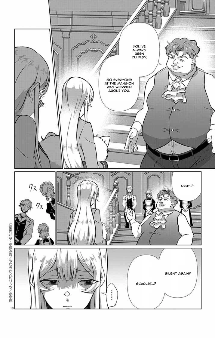 The Peerless Beauty Becomes Unbeatable in Fistfights Chapter 2 Page 18